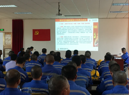 南宫NG28(中国集团)有限公司官网