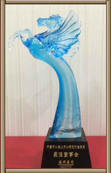 南宫NG28(中国集团)有限公司官网