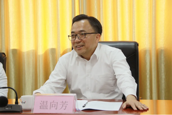 南宫NG28(中国集团)有限公司官网