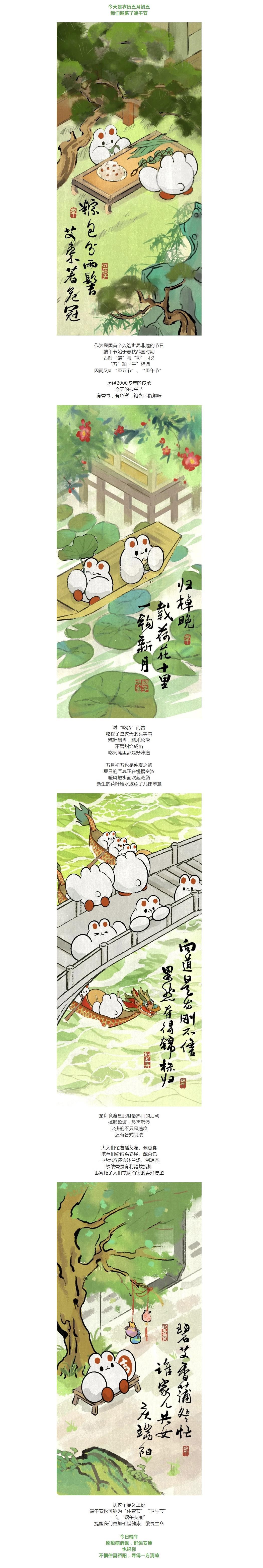 南宫NG28(中国集团)有限公司官网