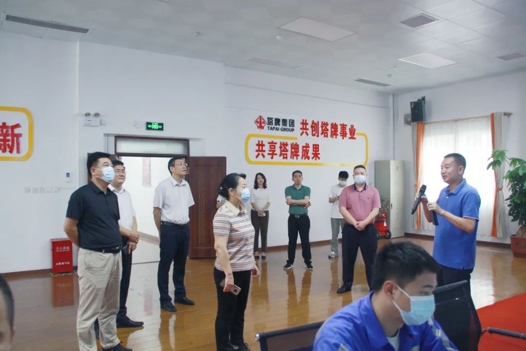 南宫NG28(中国集团)有限公司官网