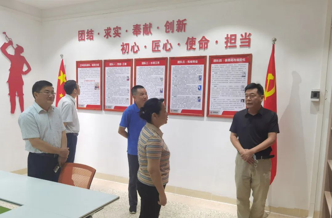 南宫NG28(中国集团)有限公司官网