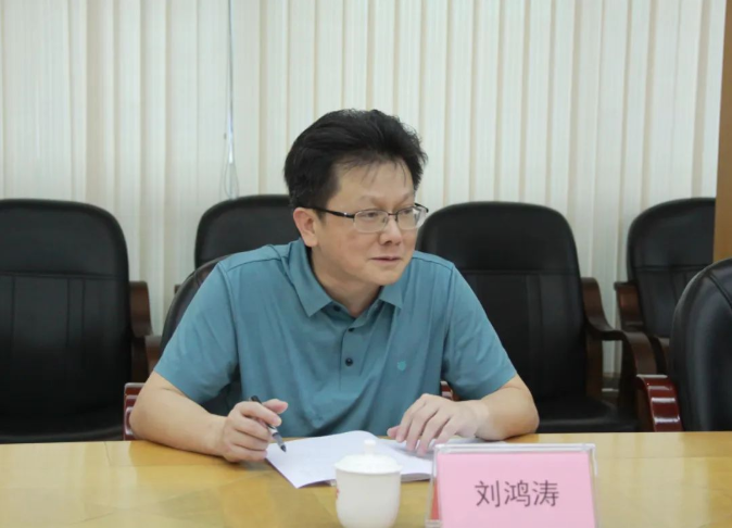 南宫NG28(中国集团)有限公司官网