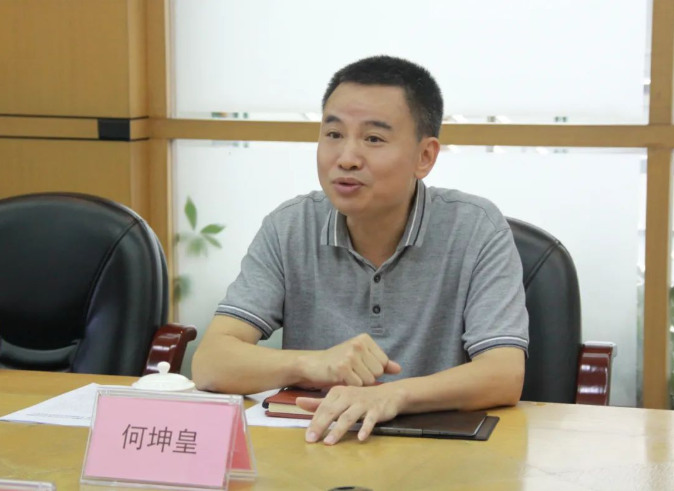 南宫NG28(中国集团)有限公司官网