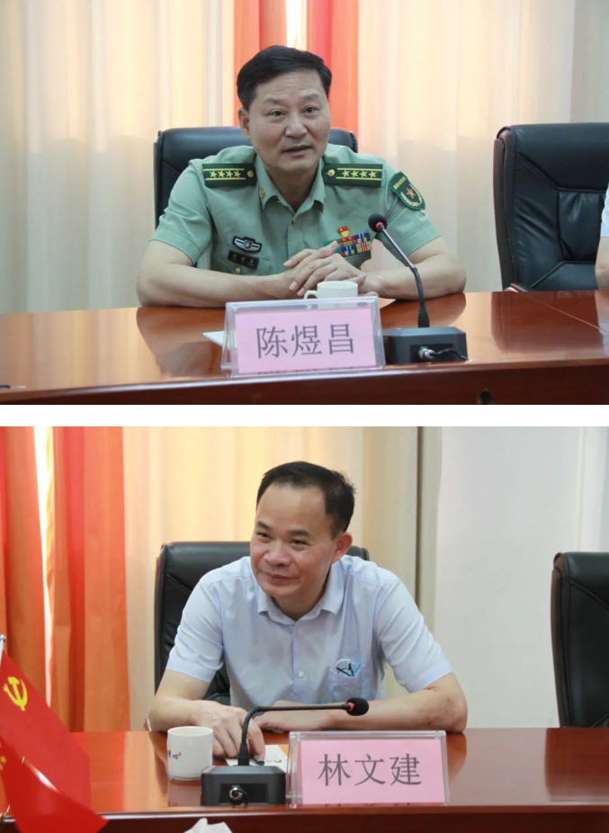 南宫NG28(中国集团)有限公司官网