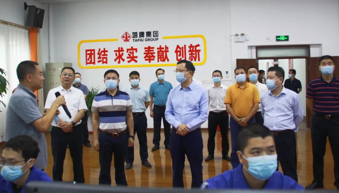 南宫NG28(中国集团)有限公司官网