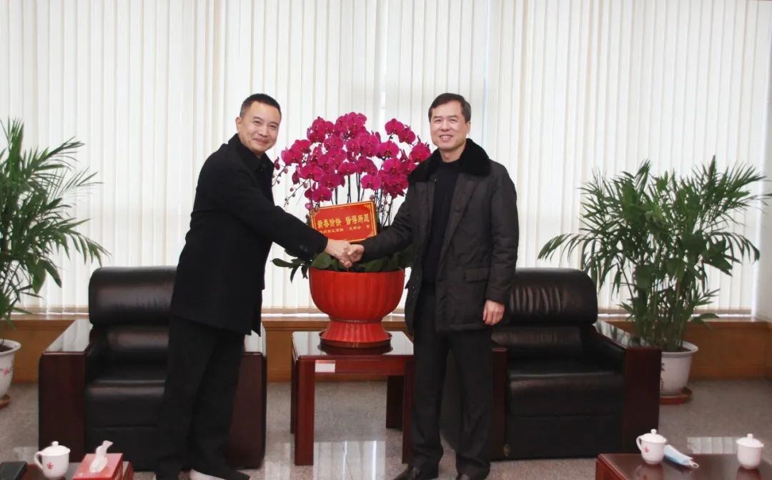 南宫NG28(中国集团)有限公司官网