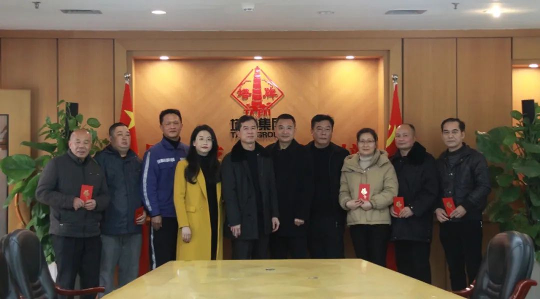 南宫NG28(中国集团)有限公司官网