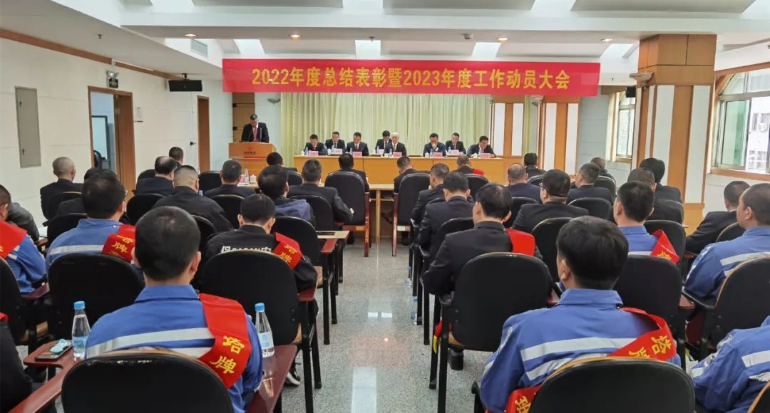 南宫NG28(中国集团)有限公司官网