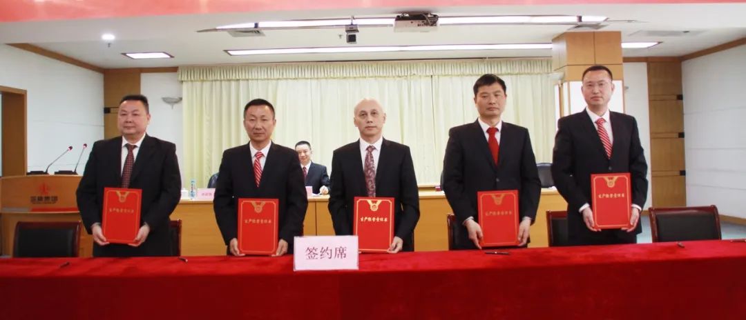 南宫NG28(中国集团)有限公司官网