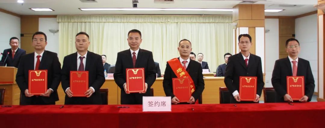 南宫NG28(中国集团)有限公司官网