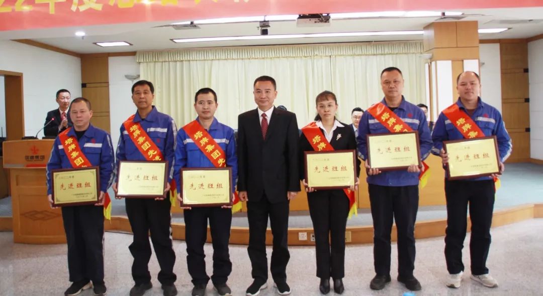 南宫NG28(中国集团)有限公司官网