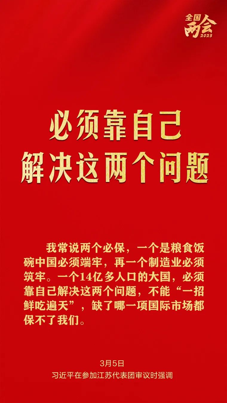 南宫NG28(中国集团)有限公司官网