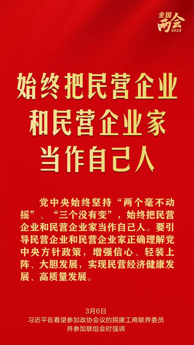 南宫NG28(中国集团)有限公司官网