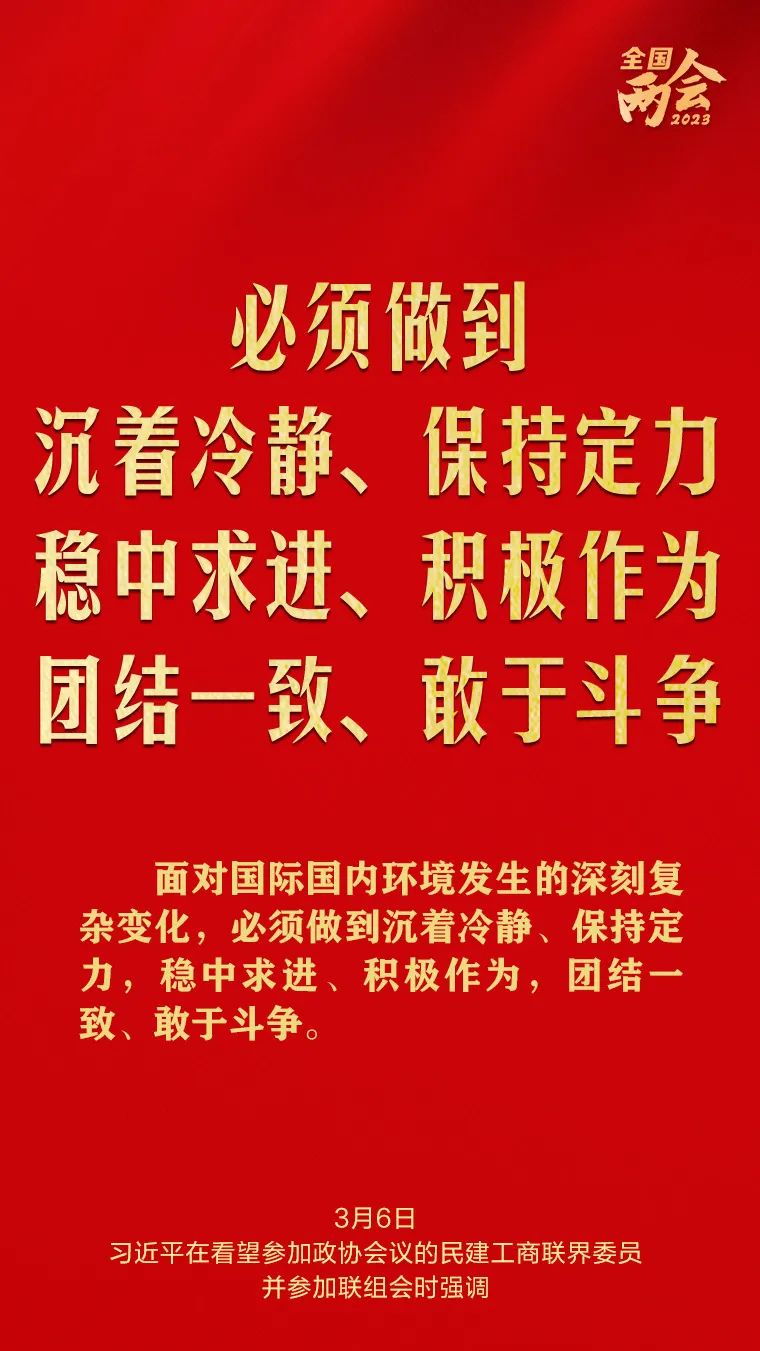 南宫NG28(中国集团)有限公司官网