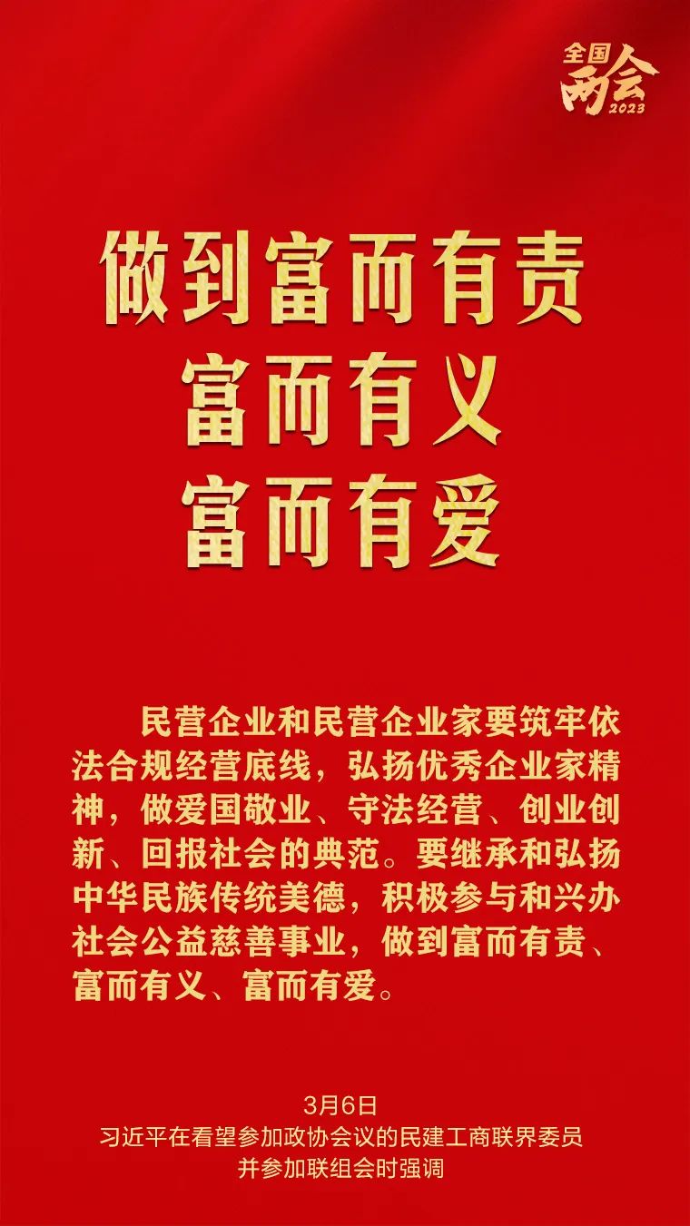 南宫NG28(中国集团)有限公司官网
