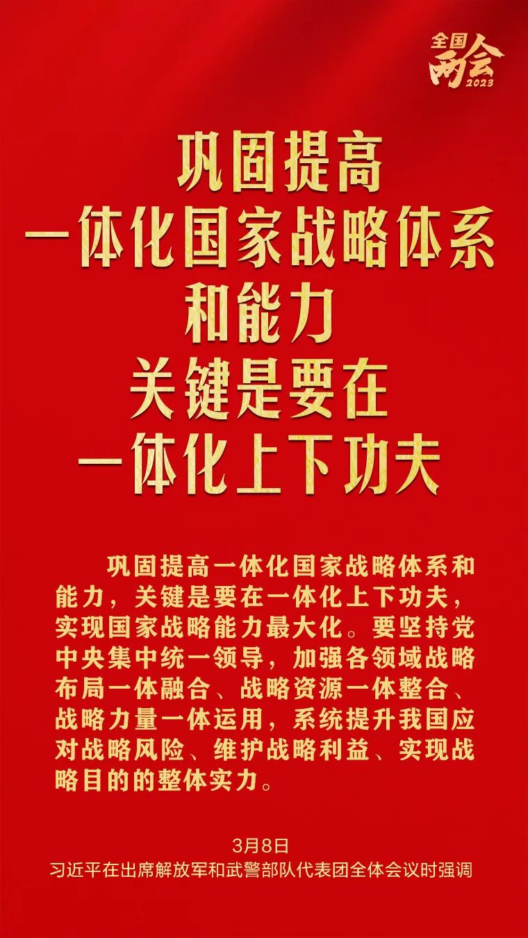 南宫NG28(中国集团)有限公司官网