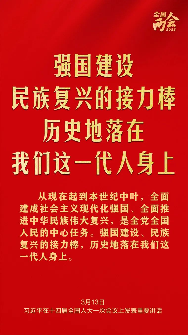 南宫NG28(中国集团)有限公司官网