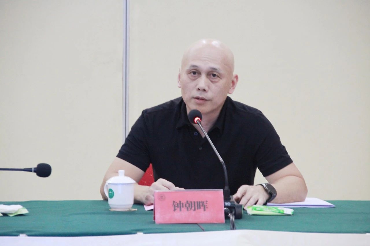 南宫NG28(中国集团)有限公司官网