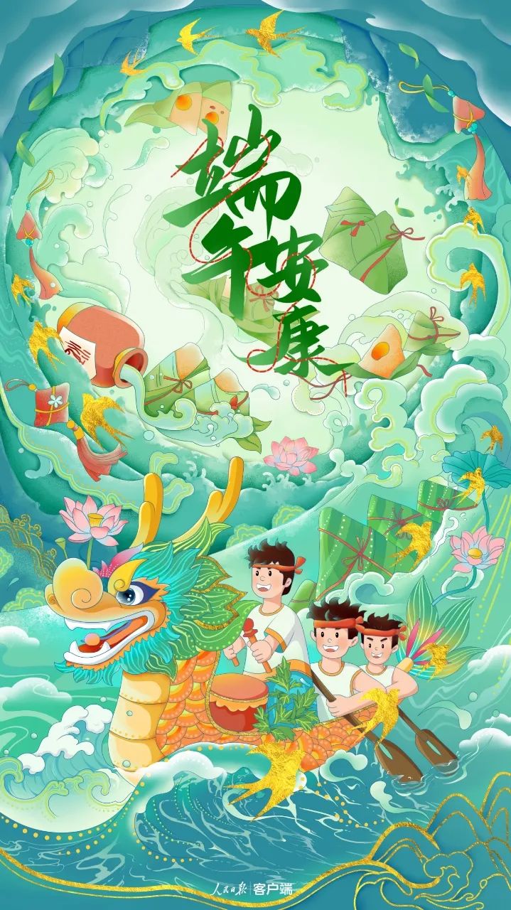 南宫NG28(中国集团)有限公司官网