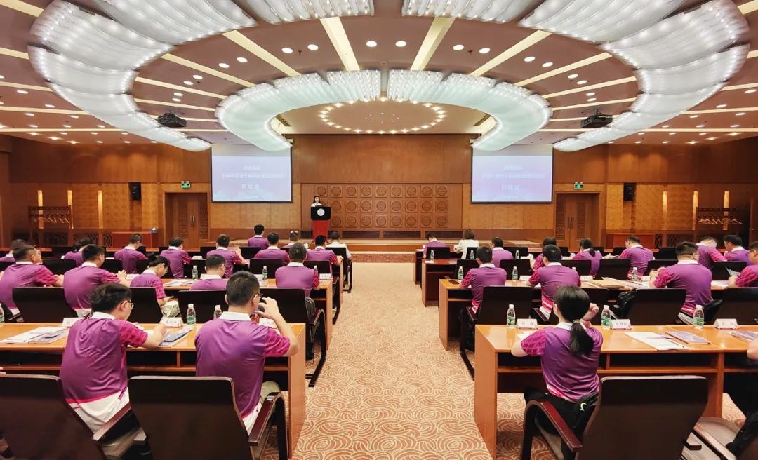 南宫NG28(中国集团)有限公司官网