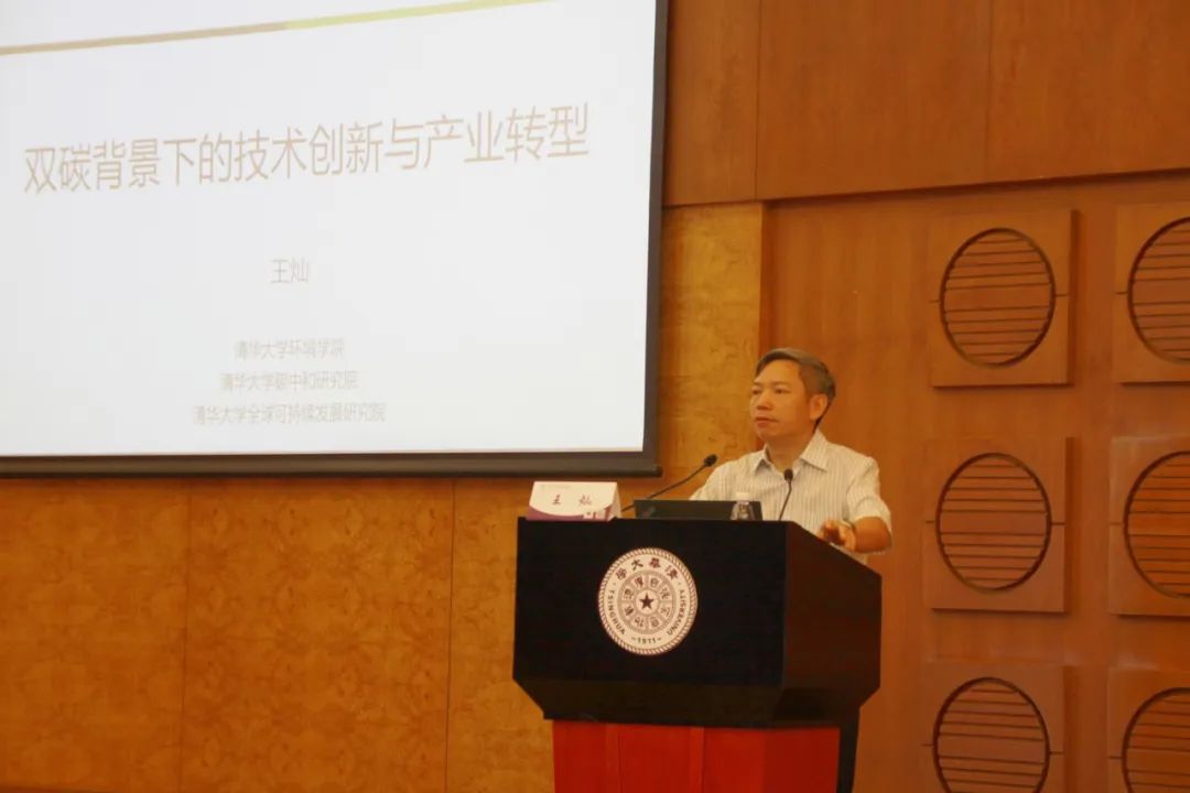 南宫NG28(中国集团)有限公司官网