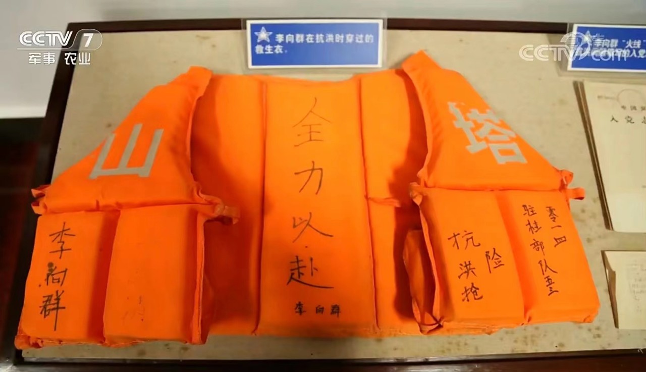 南宫NG28(中国集团)有限公司官网