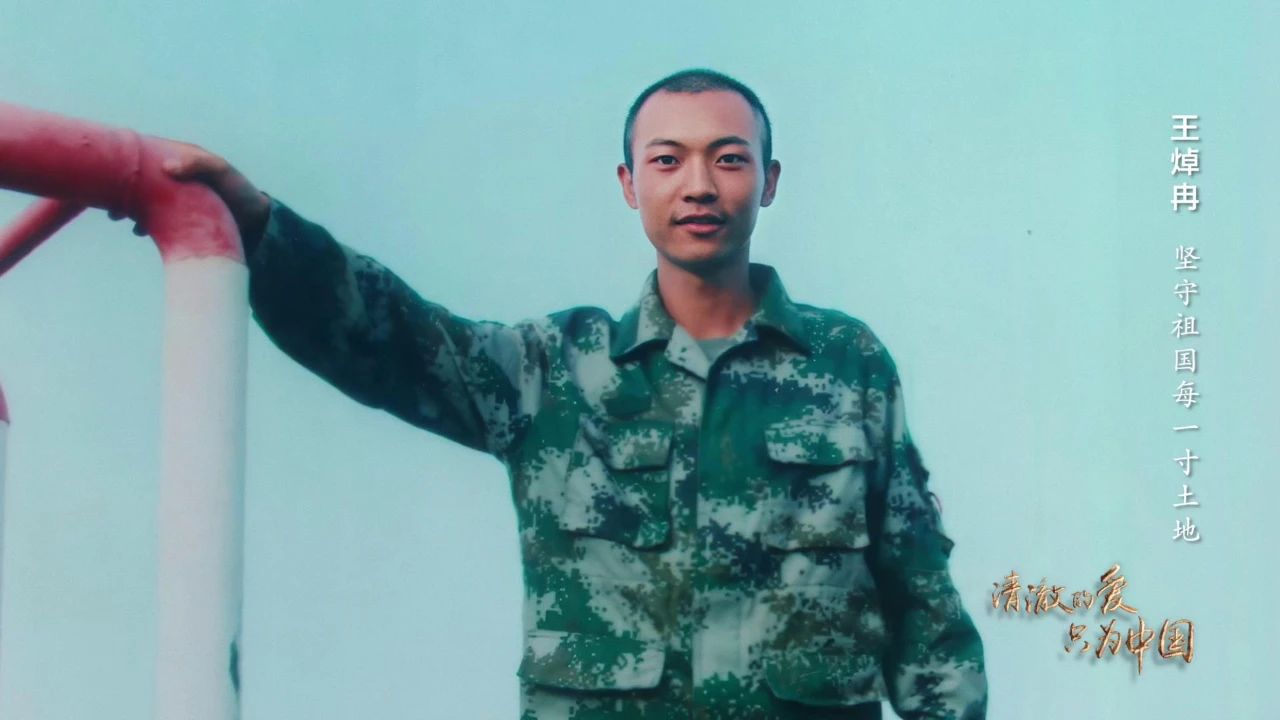 南宫NG28(中国集团)有限公司官网