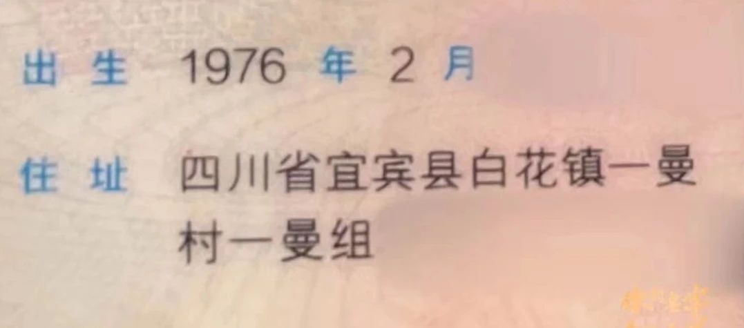 南宫NG28(中国集团)有限公司官网