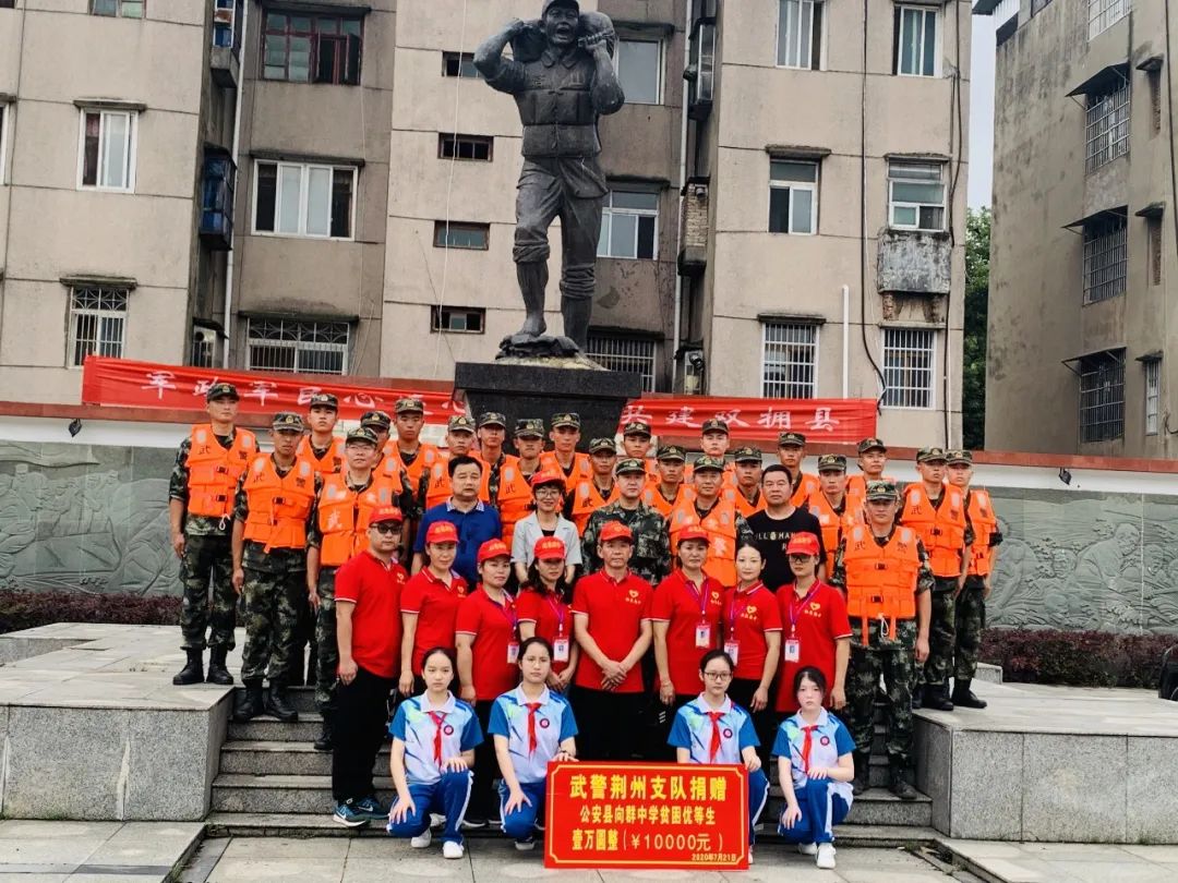 南宫NG28(中国集团)有限公司官网