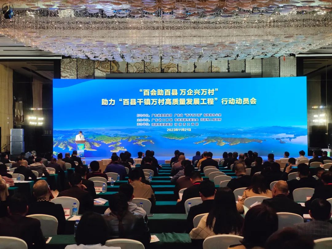 南宫NG28(中国集团)有限公司官网