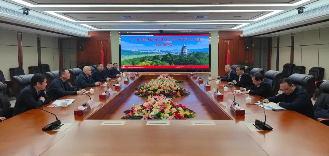 南宫NG28(中国集团)有限公司官网