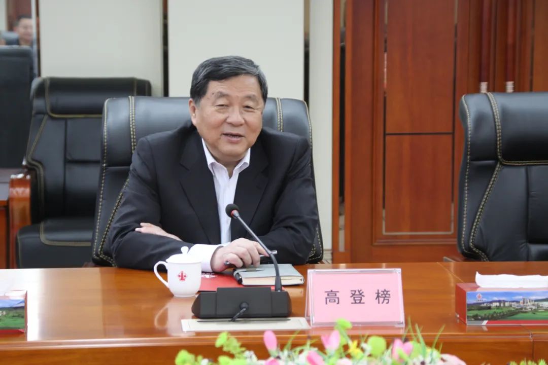 南宫NG28(中国集团)有限公司官网