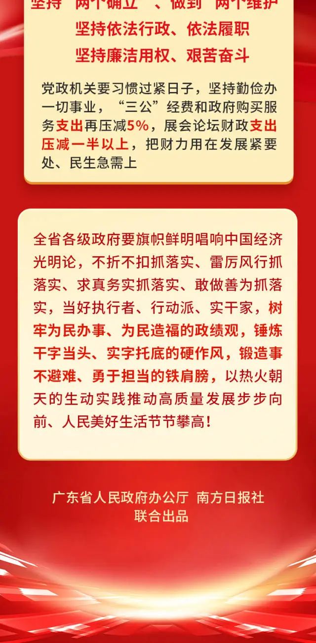 南宫NG28(中国集团)有限公司官网