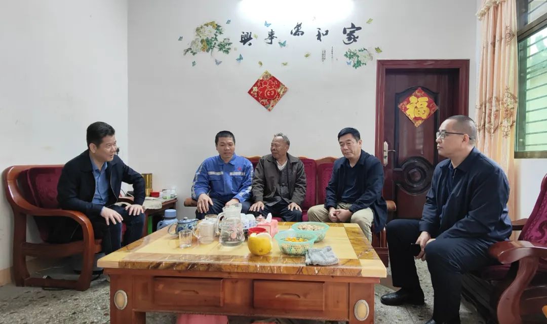 南宫NG28(中国集团)有限公司官网