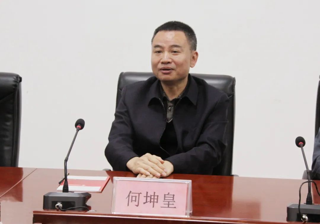 南宫NG28(中国集团)有限公司官网