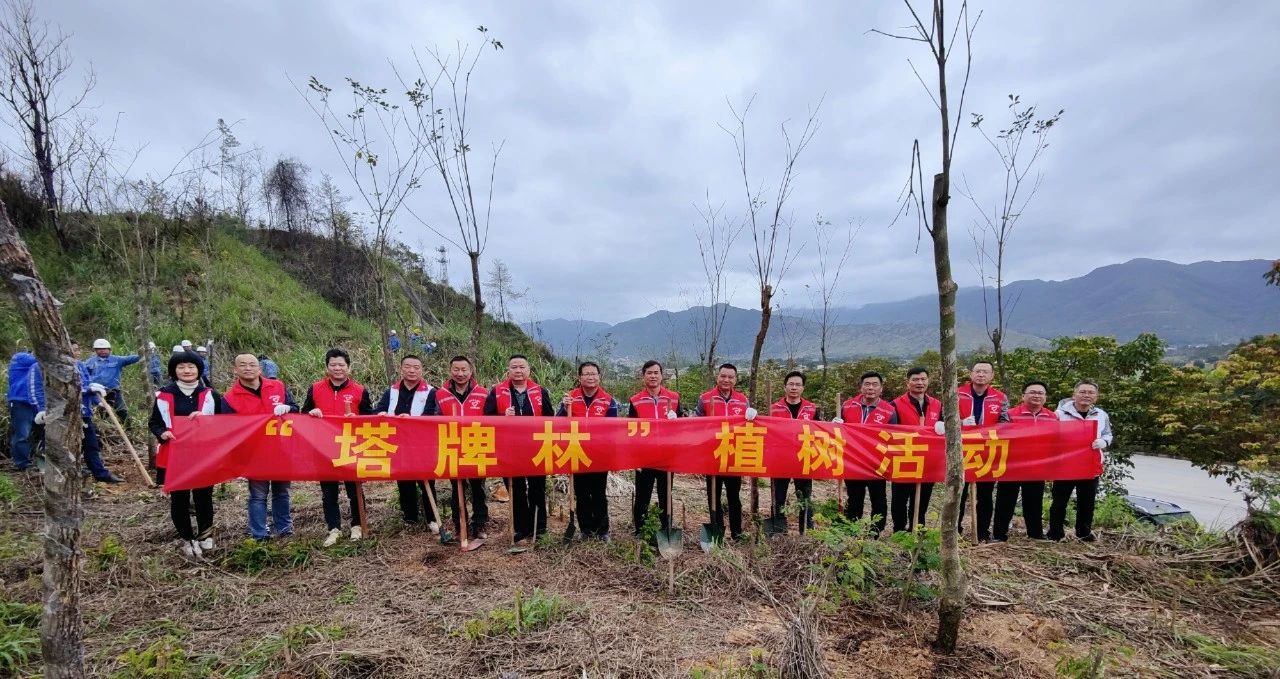 南宫NG28(中国集团)有限公司官网