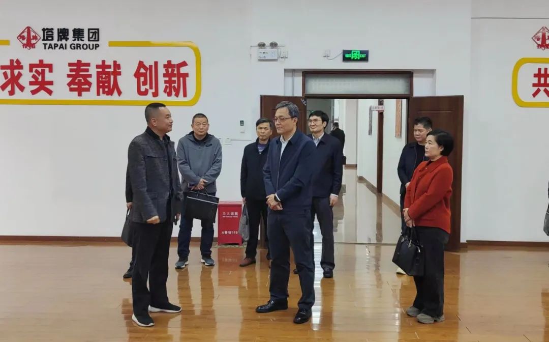 南宫NG28(中国集团)有限公司官网