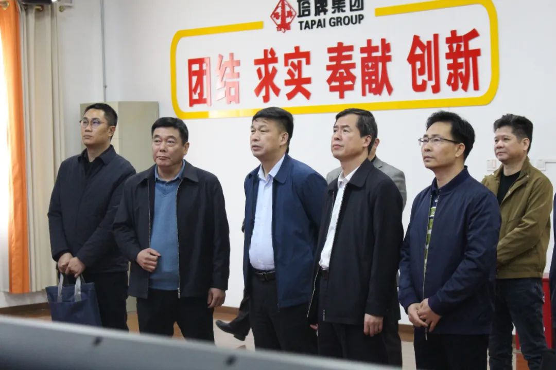 南宫NG28(中国集团)有限公司官网