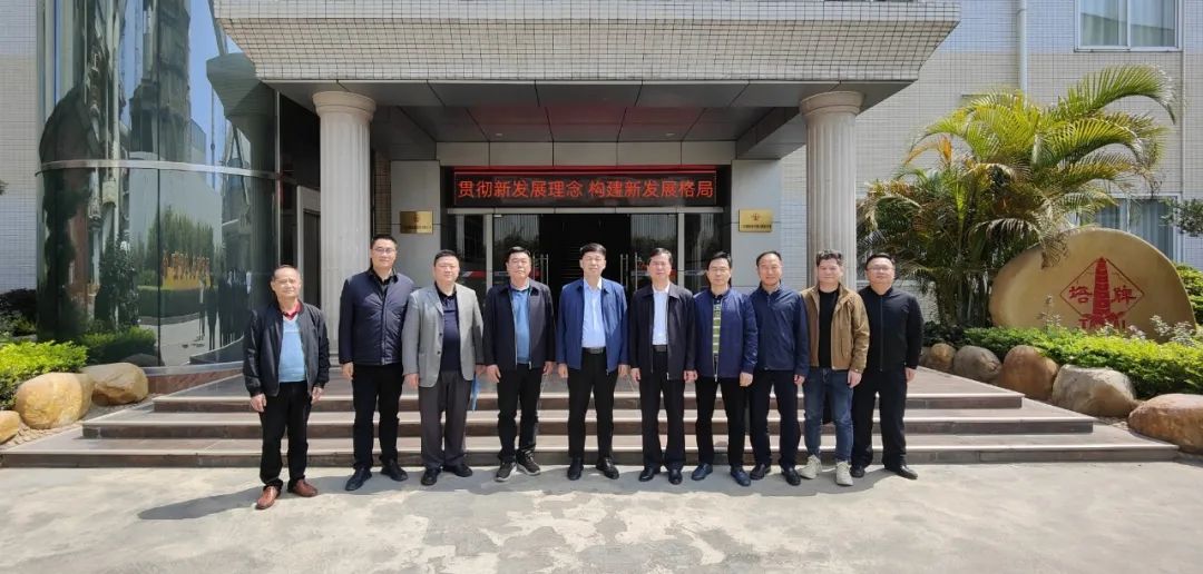 南宫NG28(中国集团)有限公司官网