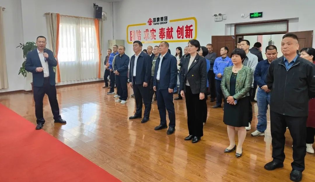 南宫NG28(中国集团)有限公司官网