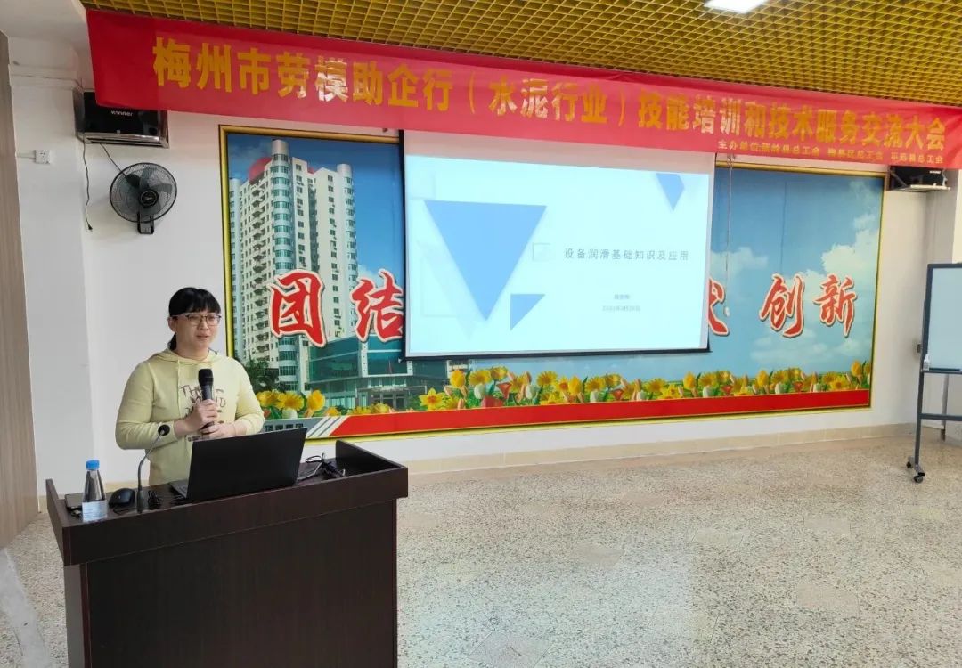 南宫NG28(中国集团)有限公司官网