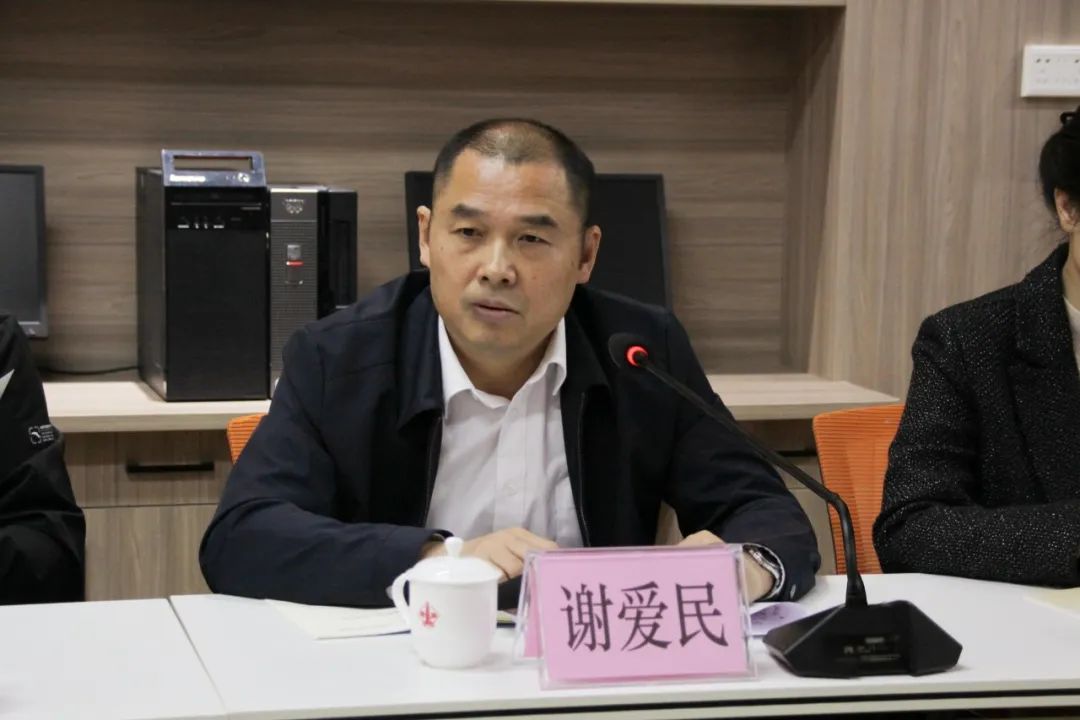 南宫NG28(中国集团)有限公司官网