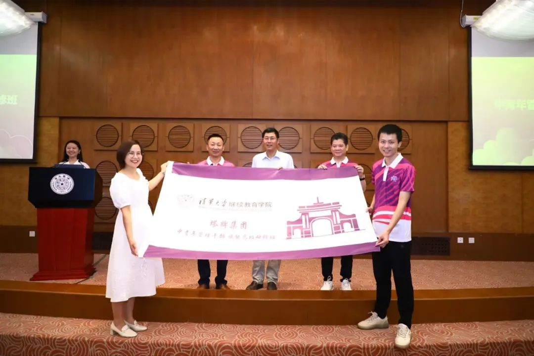 南宫NG28(中国集团)有限公司官网