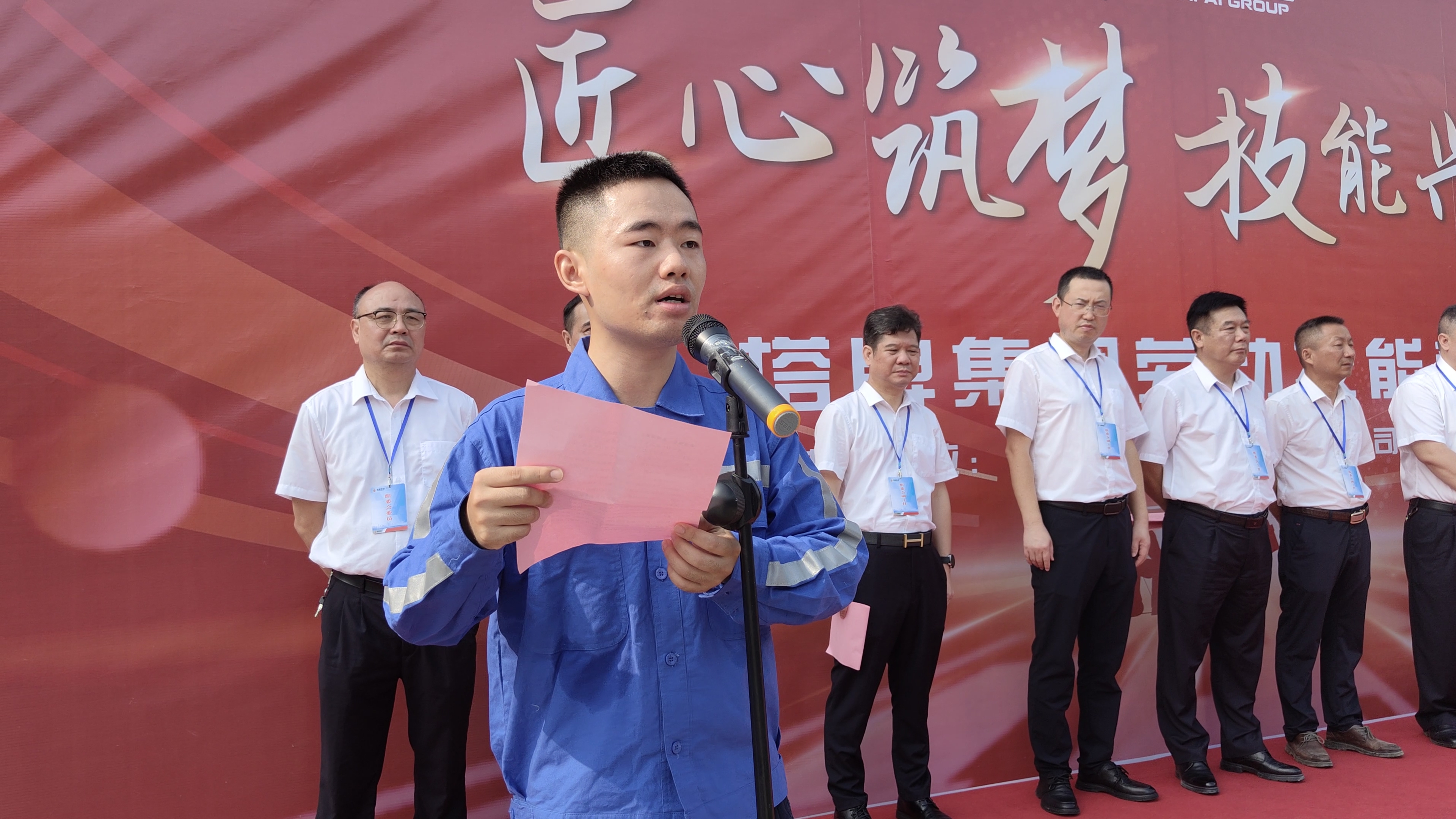 南宫NG28(中国集团)有限公司官网