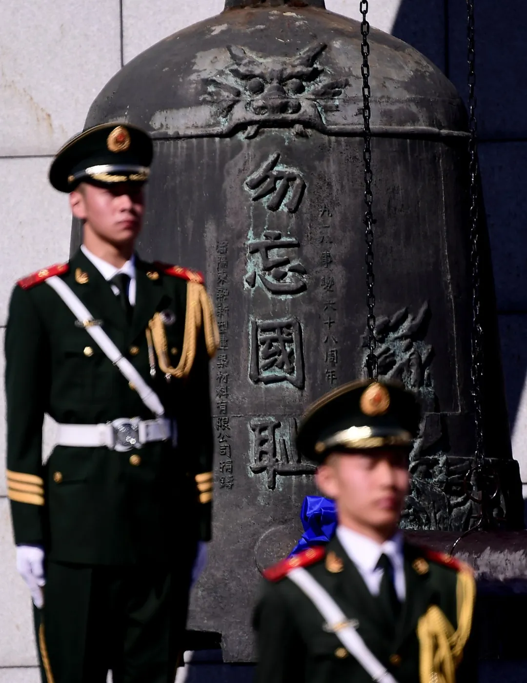 南宫NG28(中国集团)有限公司官网