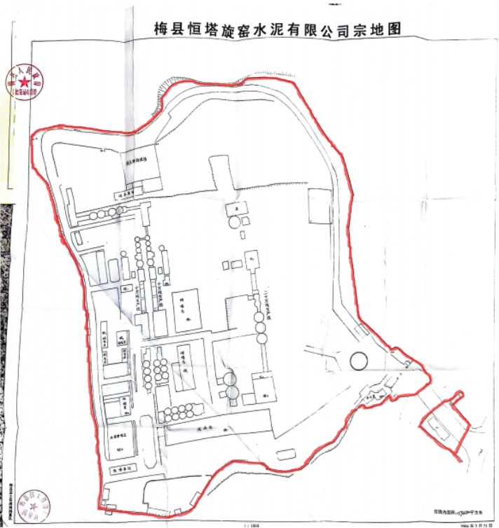 南宫NG28(中国集团)有限公司官网