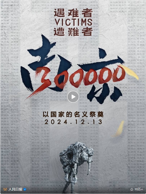 南宫NG28(中国集团)有限公司官网