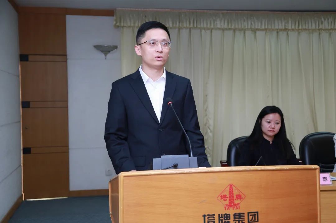 南宫NG28(中国集团)有限公司官网