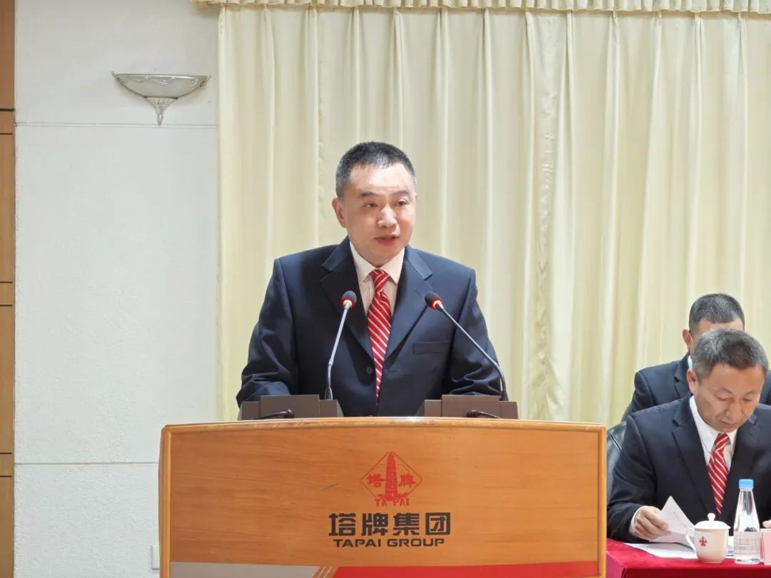 南宫NG28(中国集团)有限公司官网